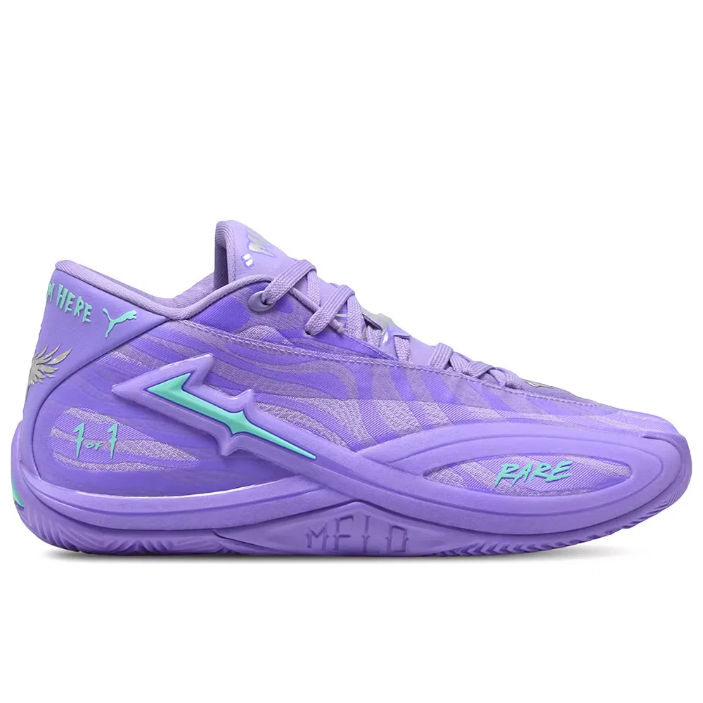 Finally, things are moving for LaMelo Ball: the PUMA MB.06 is on sale!